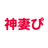 696539896