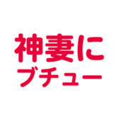 696539905