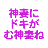 696539912