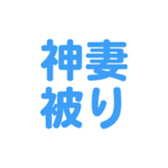 696539915
