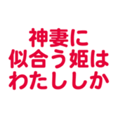 696539920