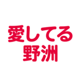 696548951