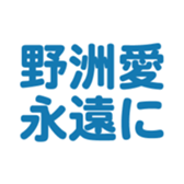 696548954