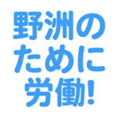 696548956