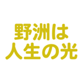 696548959