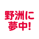 696548960