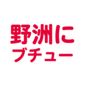 696548961