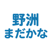 696548962