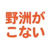 696548963