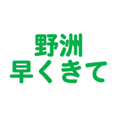 696548964