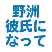 696548965