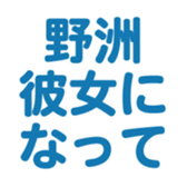 696548966