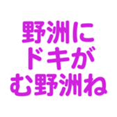696548968