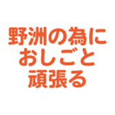 696548974