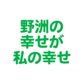 696548975
