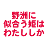 696548976