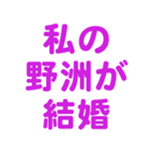 696548978
