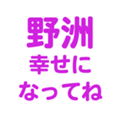 696548980