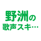 696548981