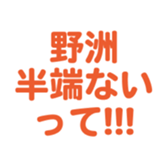 696548983