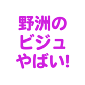 696548984
