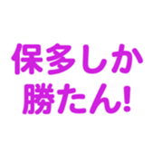 696548988