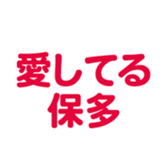 696548991