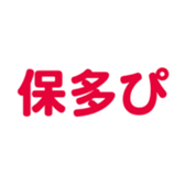 696548992