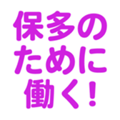 696548995