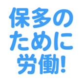 696548996