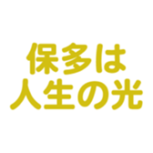 696548999