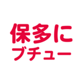 696549001