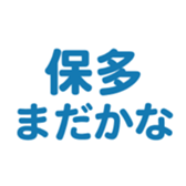 696549002
