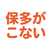696549003