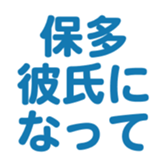 696549005