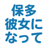696549006