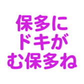 696549008