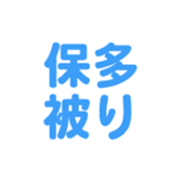 696549011