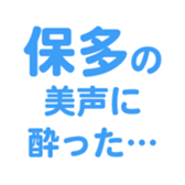 696549019
