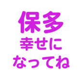 696549020