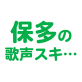 696549021