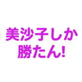 696549084