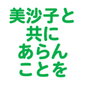 696549089