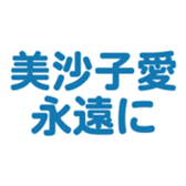 696549090