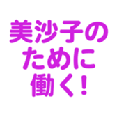 696549091