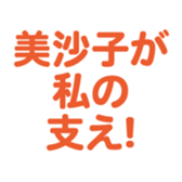696549093