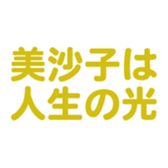 696549095