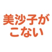 696549099