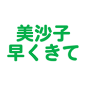 696549100