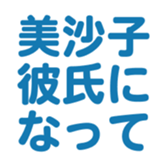 696549101